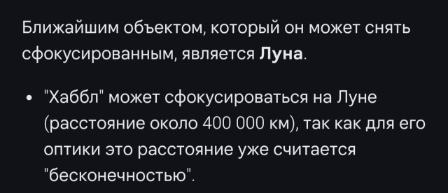 Экзопланета-океан: TOI-1452 b.