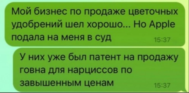 Образки.