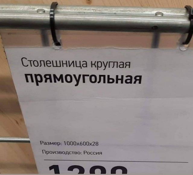 Немного картинок - продолжение 3