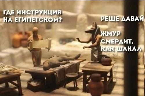 Картинки для деградации 135 (разной степени свежести)