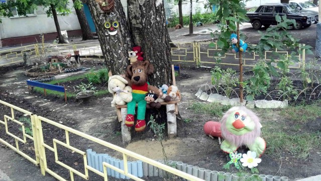 Парк под кодовым названием "Безысходность"