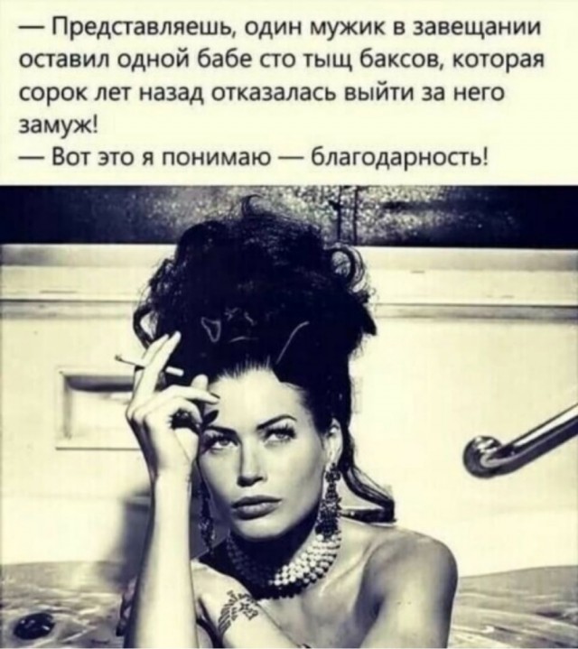 Вторника картинки