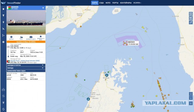 Иран начал минировать Ормузский пролив