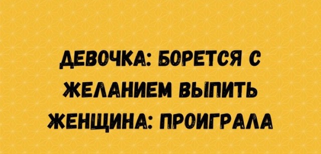 Субботние картинки