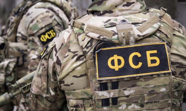 ФСБ предотвратила теракт против руководителей Роскомнадзора