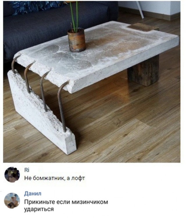 Разводка от куртизанок