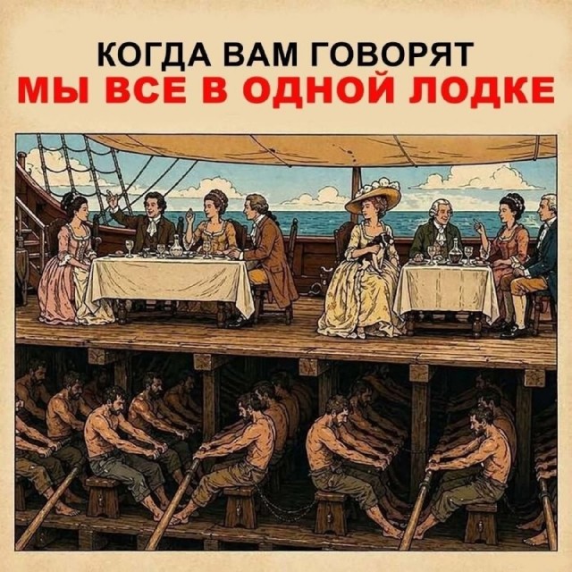 Понедельника картинки