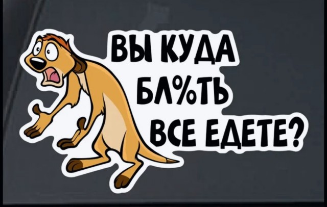 Очередь из Крыма +5 часов