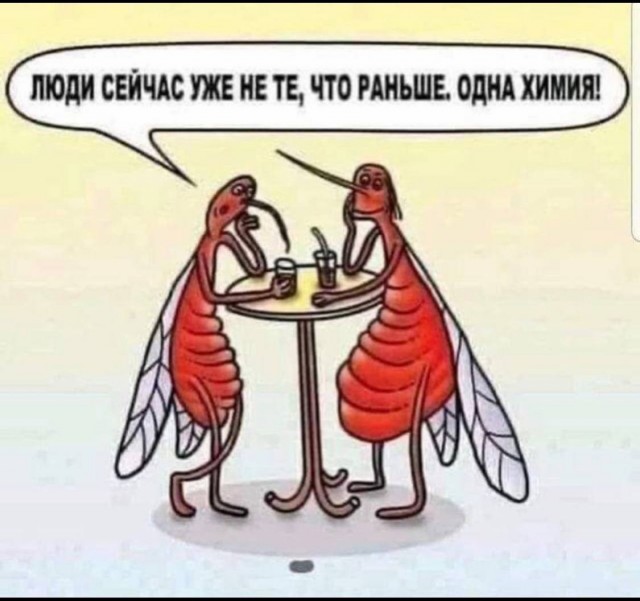 Спасибо Собянину.