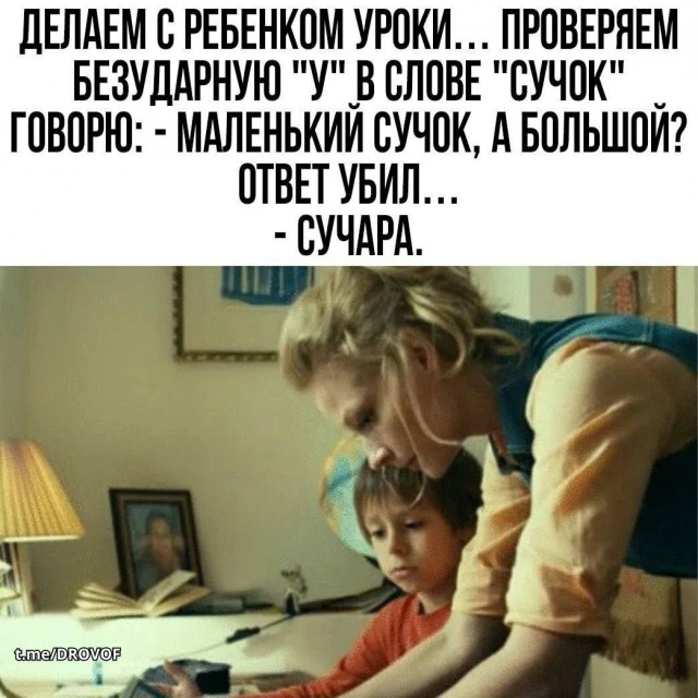 Картинки на среду