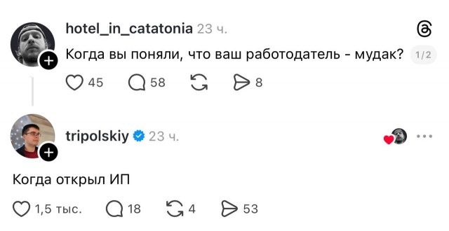 Картинки для деградации 259 (разной степени свежести)