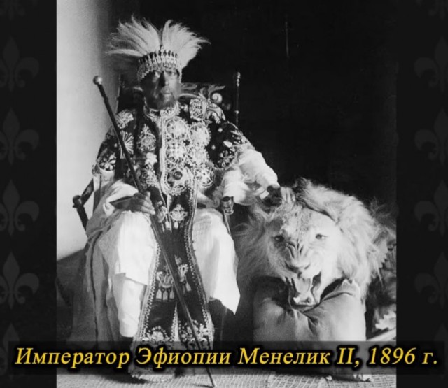 Исторические фото глав государств