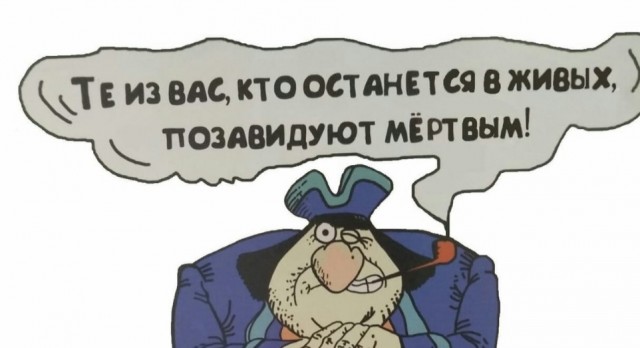 Американские военные на Ближнем Востоке потратили от 60 до 70 ракет для Patriot и более десятка ракет THAAD для перехвата 20 баллистических ракет, запущенных из Ирана в ходе недавней эскалации