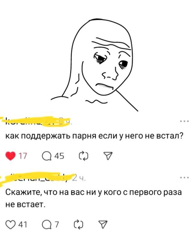 Картинки с юмором для взрослых! 10.10.26.
