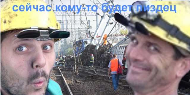 Их лица - это нечто.