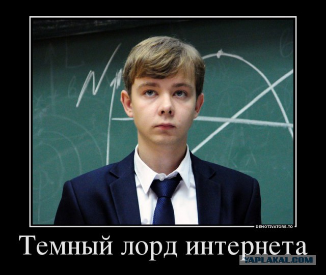 Знакомьтесь: эксперт лиги безопасного интернета.