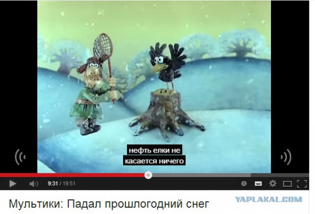 YouTube запустил русские субтитры