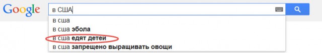 Саратов страшен