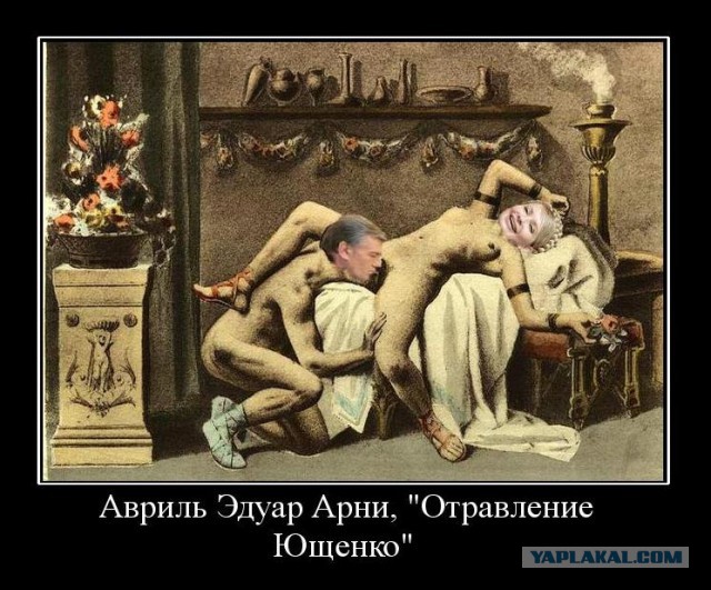 Средневековье
