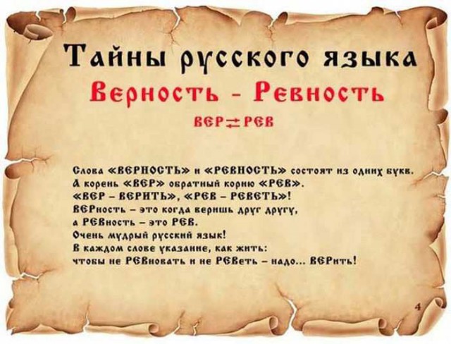 20 фактов обо всем