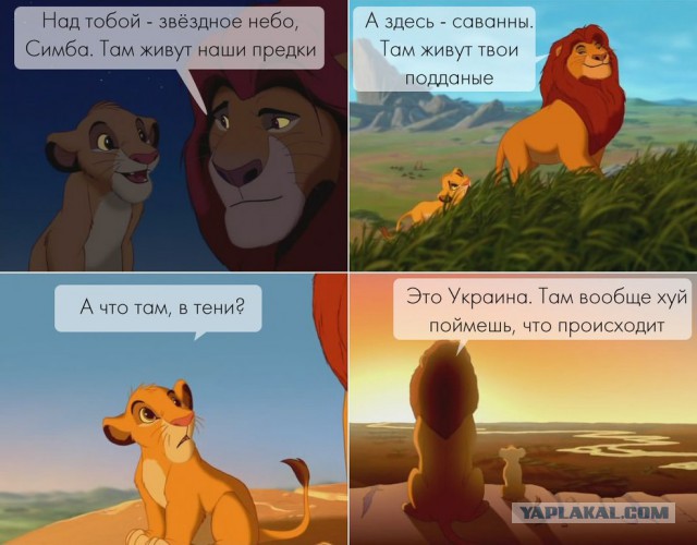 Картинки с буквами 5