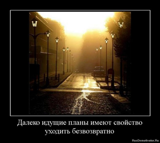 Вы хотите "демов"? часть 2-я