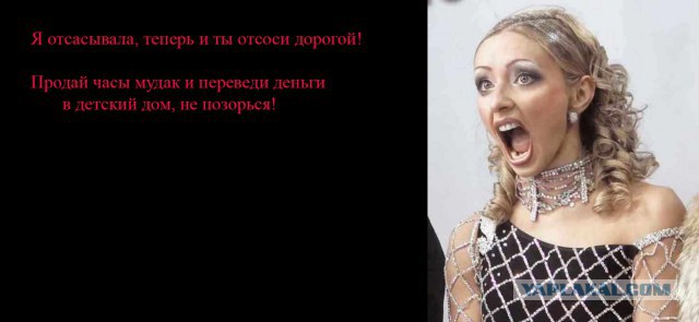 Гость свадьбы Пескова раскрыл секрет часов жениха