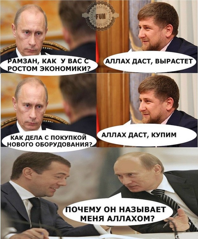 Лучшие картинки из ВК