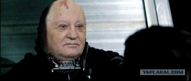 Михаил Горбачев срочно госпитализирован в Москве