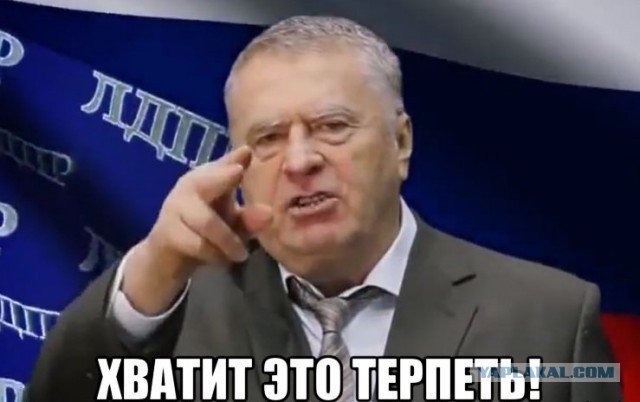 Мужики, вот к чему мы идем...