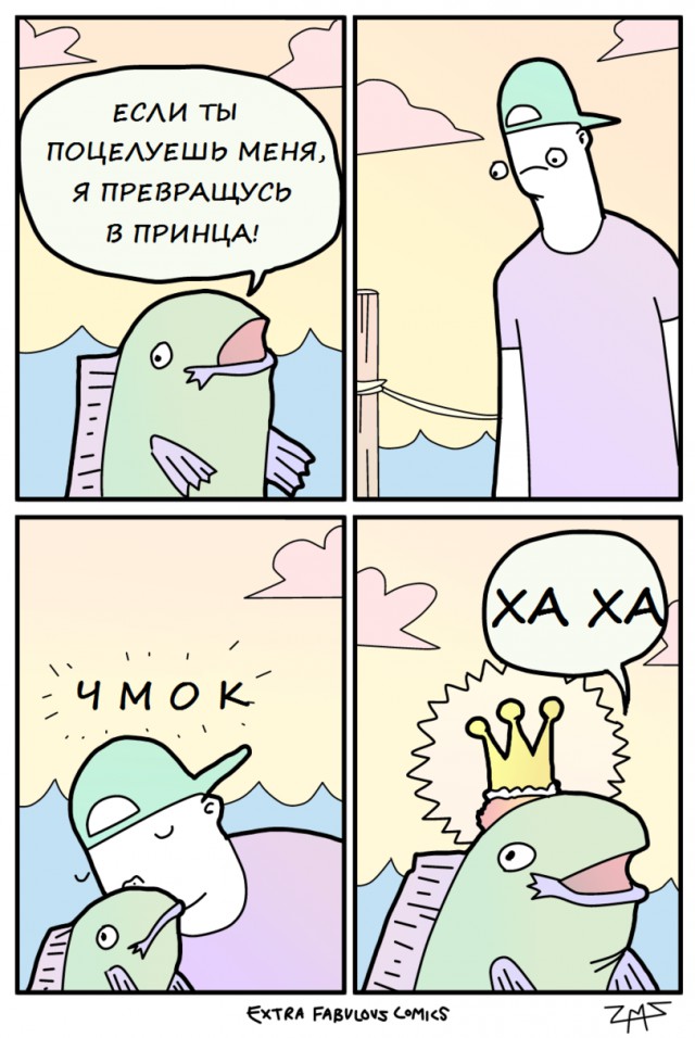 Абсурдный юмор ч.3