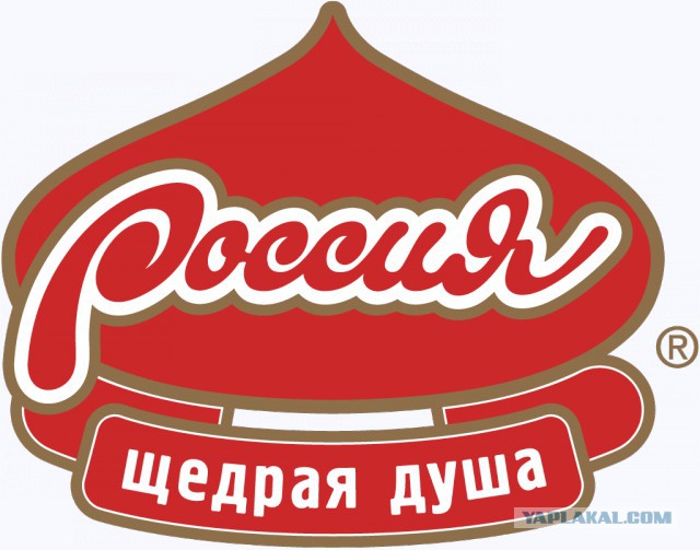 Путин списал Узбекистану долг в размере $865 млн