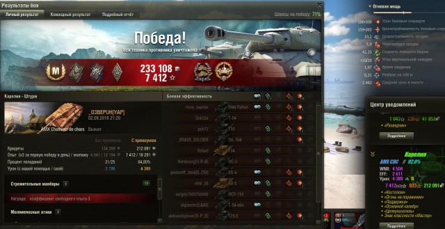 Wargaming 38