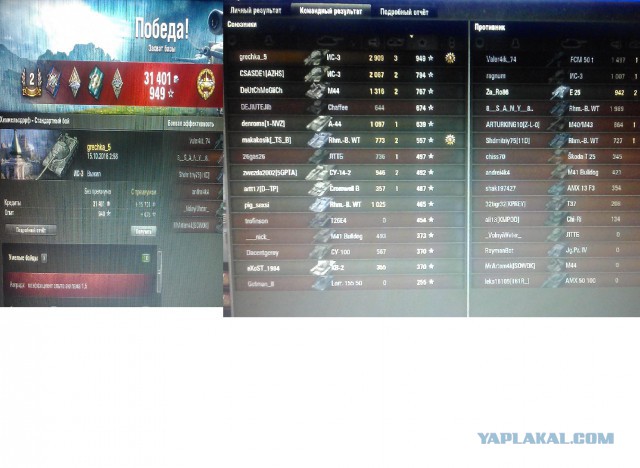 Wargaming 39