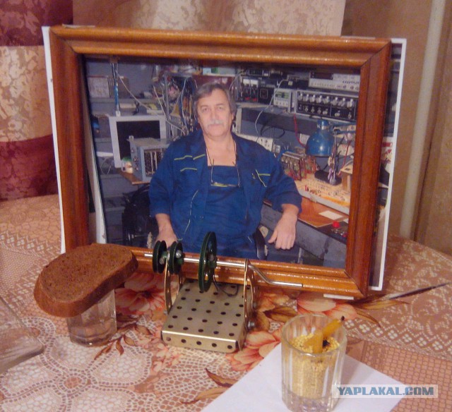 Поиск свидетелей ДТП