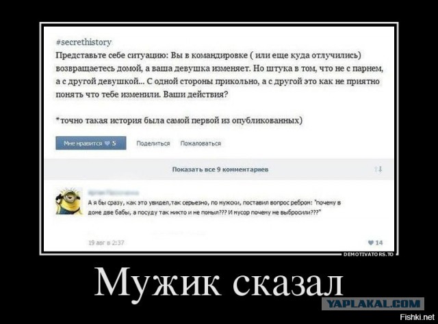 Картинки. 50 шт.