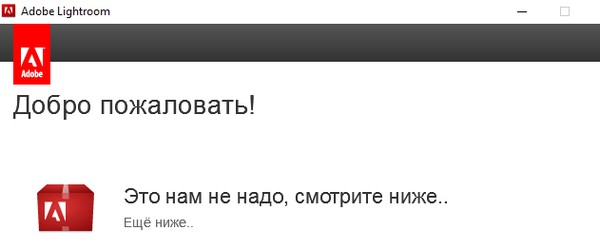 Пиратский юмор