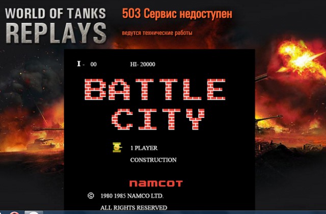 Wargaming 43