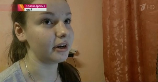 Суд вернул дело девушки, потратившей 330 тыс рублей казенных денег, в прокуратуру
