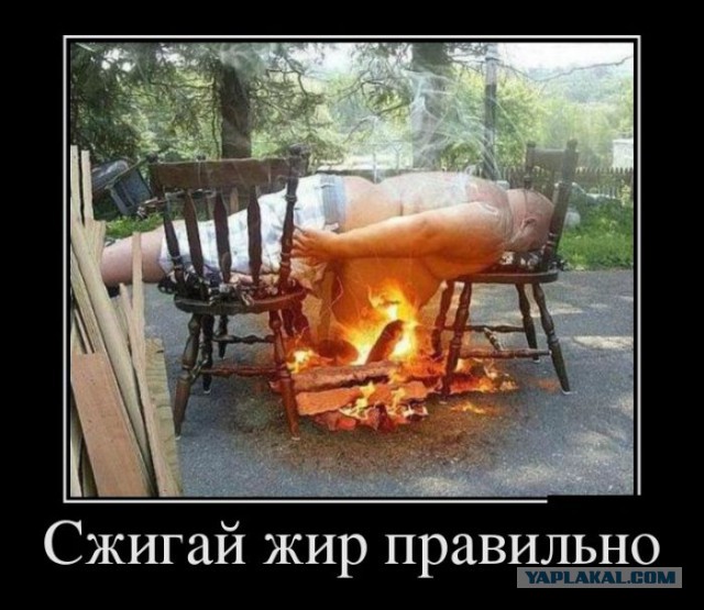 Картинки с просторов