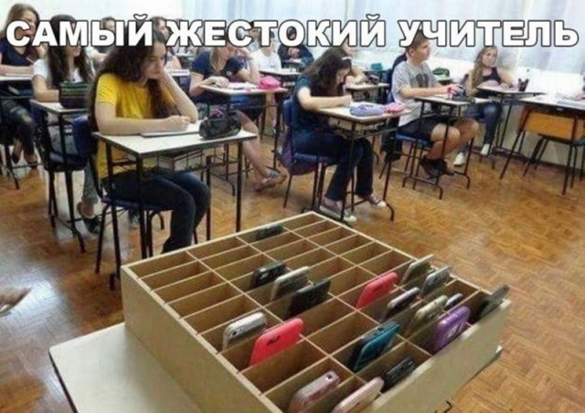Подборка интересных и веселых картинок