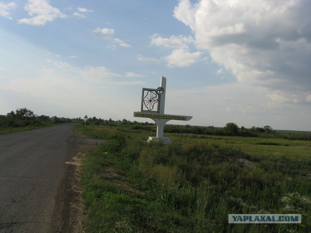Советские стелы городов