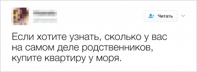 16 странных, но гениальных советов, которыми поделились интернет-пользователи