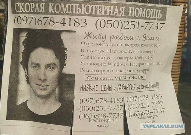 Лучше пишите юристу