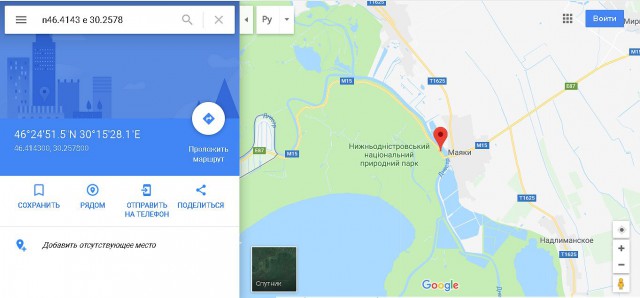 Я всякие видел разборки с ДПС, но такого не видел