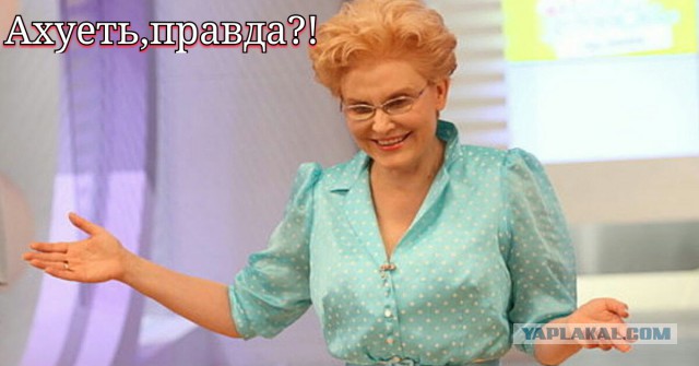 1 января начнется вторжение инопланетян