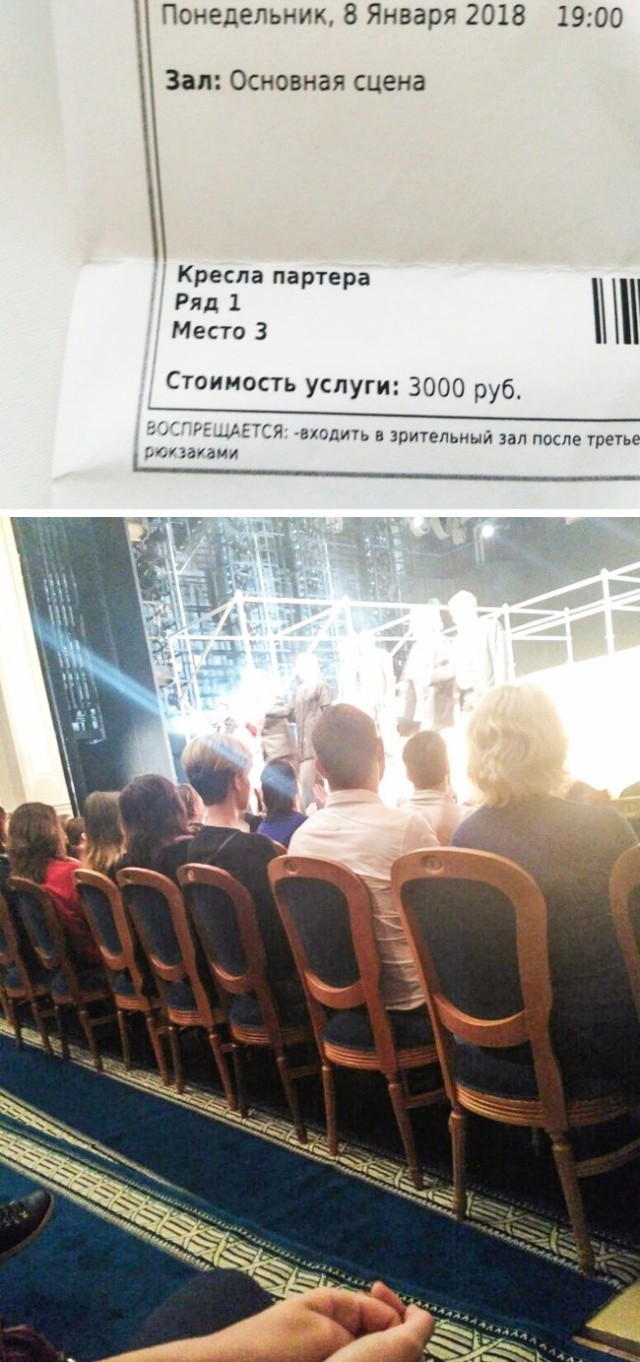 25 человек, застигнутых врасплох сюрпризом, к которому жизнь не готовила