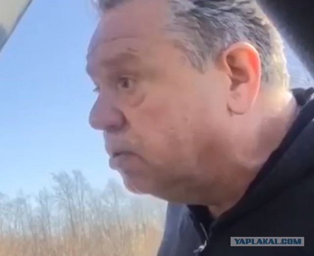 Сексуальные домогательства?