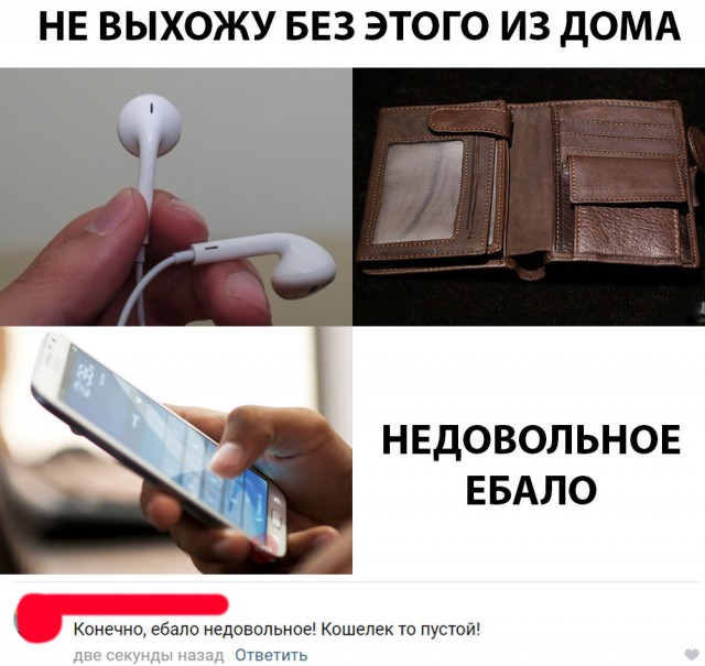 Прикольные картинки абавсём