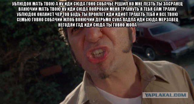 Про нововведения в действия налоговой